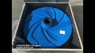 Warman Slurry Pump Replacement Spare Parts Impeller Frame Plate Liner China pump factory SHANGLISHI [upl. by Whitney469]