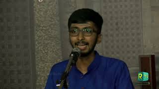 Anirudh Subramanian  Vaananai  Raga Keeravani  Appar TevaramMisra Chapu [upl. by Tnomad34]