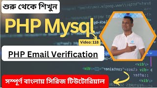 PHP Email Verification Securing New User Accounts with Confirmation [upl. by Aihsiek]