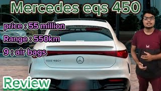 mercedes eqs 450 review pakistan 2024 mercedes eqs 450 review [upl. by Atsyrt]