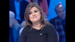 Andi Mankolek S02E13 عندي مانقلك [upl. by Fabri]