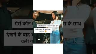 Kya ye shi tha 🤔 shorts shradhakapoor trendingreels [upl. by Deeraf688]