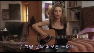 비포선셋 Waltz for a night [upl. by Lamrej]