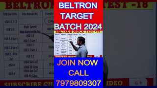 BELTRON DEO CLASS  JOIN FAST  7979809307  beltron beltronnewupdate beltrondataentryoperator [upl. by Rosenblum932]