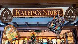 AULANI DISNEY MERCHANDISE STORE  KALEPAS STORE SUMMER 2024 [upl. by Ydal445]