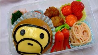 ベイビーマイロ キャラ弁 BABY MILO BENTO Sanrio A BATHING APE [upl. by Zavala]