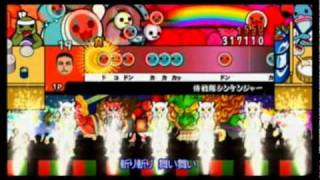 Taiko no Tatsujin Wii 2  侍戦隊シンケンジャー Samurai Sentai Shinkenger [upl. by Oretna514]