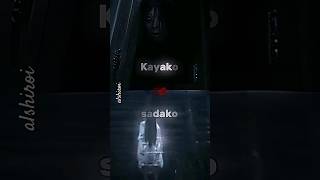 Kayako VS Sadako 💀 whoisstrongest horrorfilm battle kayako sadako thering ringu thegrudge [upl. by Kimmel914]