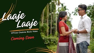 LAAJE LAJE 2023  NEW Official Teaser  Nick amp Bandana  Adarsha amp Tuhina [upl. by Htebizile]