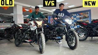 Bajaj Pulsar NS160 New Model Vs OLD Model Comparison 11000 का Difference  NS160 2024 Price [upl. by Donela]