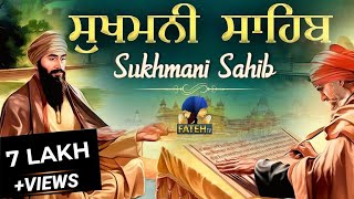 Sukhmani Sahib Gurbani  Full Path  Fateh TV Production [upl. by Ijuy680]