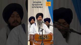 Bhai Kamaljeet Singh Ji Hazoori Ragi Sri Darbar Sahib bhaikamaljeetsinghuk24 hkrlive harkirtanras [upl. by Liatrice397]