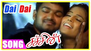 Sachein  Dai Dai Dai Kattikkoda Song [upl. by Rihat]