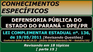 Conhecimentos Específicos I 18 tópicos para relembrar  DPEPR [upl. by Oag615]