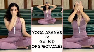 Yoga To Improve Eyesight  5 Asanas For Better Vision  Yoga With Mansi  Fit Tak [upl. by Korey]