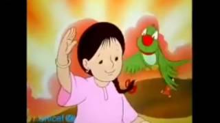 Meena Cartoon Episode 1 বাংলা মিনা কার্টুন পর্ব ১ [upl. by Marv397]