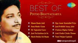 Best of Pintoo Bhattacharya  Shaon Raate Jodi  Bengali Songs Audio Jukebox [upl. by Soph]