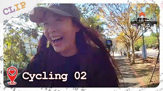 Double J Goes Cycling 02 绚耀 Vs 自行车 02  Double J Baecation 绚耀爱情  Extras [upl. by Rempe]