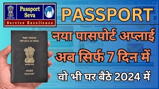 Passport Apply Online 2024  How to apply for Passport online Passport Kaise banaye अभी अप्लाई करें [upl. by Elleirb]