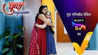 NEW Pushpa Impossible  Ep 485  25 Dec 2023  Teaser [upl. by Siddra279]