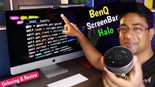 BenQ  ScreenBar Halo The Best Lighting Bar for Desktop Setup Review benqlighting [upl. by Bernarr]