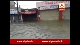 Porbandar Sea Water In Dwarka Harsiddhi Mataji Temple Watch Video [upl. by Nybbor]