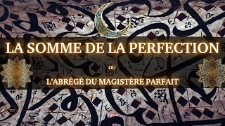 La Somme de la Perfection de Geber  LIVRE AUDIO [upl. by Nahseez]