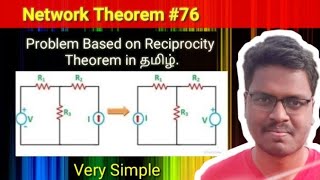 76 Problem Based on Reciprocity Theorem in தமிழ் [upl. by Adni]