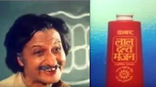 Dabur Lal Dant Manjan MASTAR JI Old Indian Ad [upl. by Tlihcox]