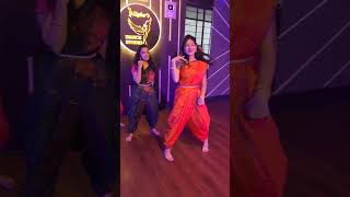 Soosaki x lajara an sajra dance sooseki dancereels viralreels viraldance trendingdances [upl. by Georgeanna]