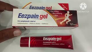 Eezpain Gel Uses in Urdu Eezpain Gel Eezpain Gel How to Use Joint Pain Eezpain Gel Uses Urdu [upl. by Elroy]