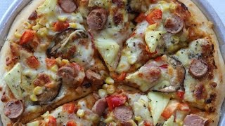 How to make pizzaquick amp easy pizza recipe  Cooking A Dream [upl. by Batruk]