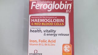 Feroglobin b12 capsules vitabiotica فيروجلوبين فيتابيوتيكس كبسول [upl. by Ekez]