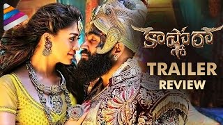 Kaashmora Telugu full movie HD  Karthi  Nayantara  Sri Divya  ACTIONTHRILLER Movie [upl. by Kennie]