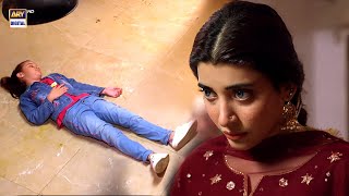 Neeli Zinda Hai Episode 33  BEST SCENE  ARY Digital Drama [upl. by Ardna]