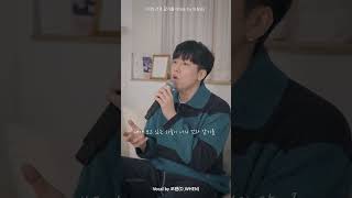 너의 것과 같기를Prod 이상순이효리 Cover shorts [upl. by Eicyac660]