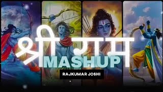 Shree Ram Mashup 2024  Bhakti Songs Mashup  Ayodhya Mandir Special  Devotional Mashup 2024 [upl. by Ycart267]