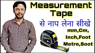 How to Read a Measurement Tape in Inches mm cm Feet amp Meters  Easy Guide [upl. by Deckert73]