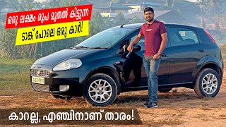 ടാങ്ക് പോലൊരു കാറും ഇന്ത്യ അടക്കി വാണ ഒരേ ഒരെഞ്ചിനും  Fiat Grand Punto Diesel  Vandipranthan [upl. by Ahsinrev]