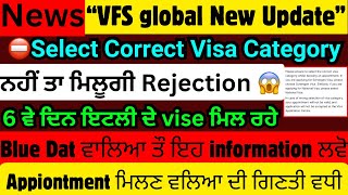 7september Paper 🥳 Nulla Osta  VFS Global italyvisa italyworkvisa italypaper appointment [upl. by Margette]