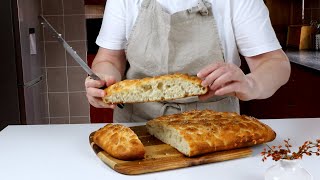 Quick and Easy Focaccia Bread Recipe [upl. by Ressay]