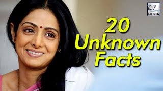 20 Interesting And Unknown Facts About Sridevi  LehrenTV [upl. by Leva]