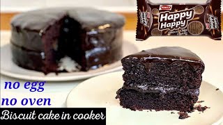 simpal cake recipe  Happy happy biscuit cake in pressure cooker  how to make cake without oven [upl. by Esej914]