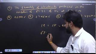 Basic concept of Chemistry class  5 By  Dr Vinod Tak Sir [upl. by Aisayt]