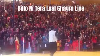 Billo Ni Tera Laal Ghagra  Live on stage by Sahara UK [upl. by Trebla]