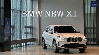 bmw new x1 소형 suv 출고 feat 옵션 실화 [upl. by Rorie]