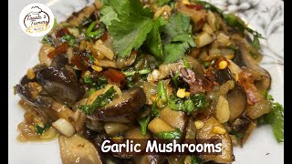 Quick Garlic Mushrooms –10 Min Recipe  Restaurant Style Butter Garlic MushroomsTreats2Tummy [upl. by Nyra]