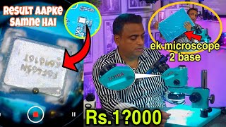 Best Microscope for Mobile Repairing  how to use a microscope  Lohia Microscope [upl. by Strickland]