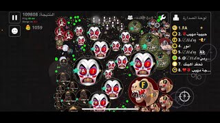 Road To 400  Livestream FA YT Agario Mobile [upl. by Siegel502]