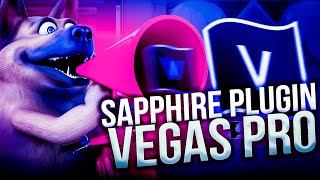 🎁 Sony Vegas Pro Sapphire Plugin Guide 🎯 SShake SGlow SBlur SMoCurves 🎃 [upl. by Omor446]